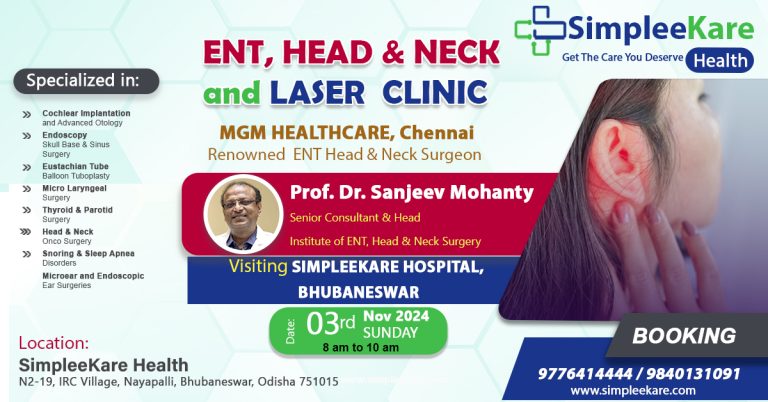 Dr Sanjeev Mohanty ENT Specialist in Bhubaneswar