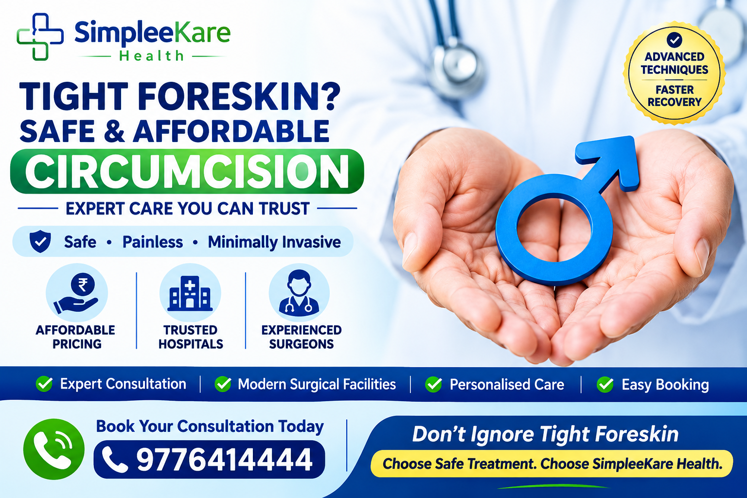 tight foreskin home solution